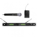 Shure UR4D UHF-Dual MB-Band